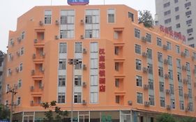 Hanting Hotel Chengdu Kuanzhai Alley Center Branch