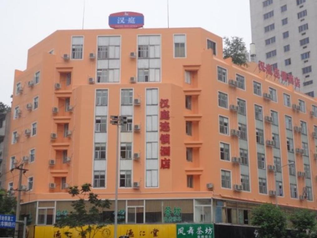 Hanting Hotel Chengdu Kuanzhai Alley Center Branch 外观 照片